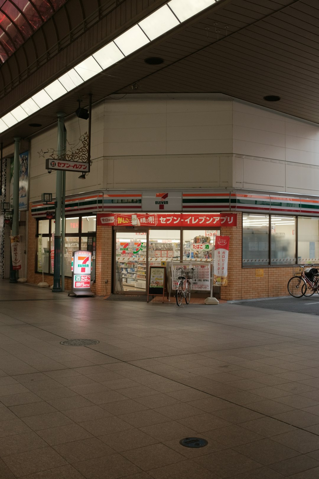 Boutique Retail Space